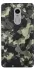 Чохол на Xiaomi Redmi Note 4X / Note 4 (Snapdragon) Camouflage v10 фото 1 з 1
