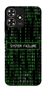 Чохол на ZTE Blade A73 4G Matrix system failure фото 1 з 1