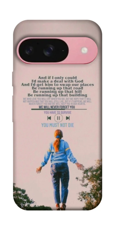 Чехол на Google Pixel 9 Stranger Things ver.4 фото 1 из 1