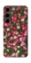 Чохол на Samsung Galaxy S25 Flowers v8 фото 1 з 1