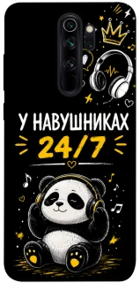 Чехол на Xiaomi Redmi Note 8 Pro У навушниках 24/7 фото 1 из 1