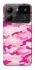 Чохол на ZTE Blade A54 4G camouflage pink фото 1 з 1