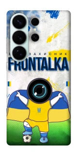 Чохол на Samsung Galaxy S26 Ultra Фронталка №99 v2 фото 1 з 1