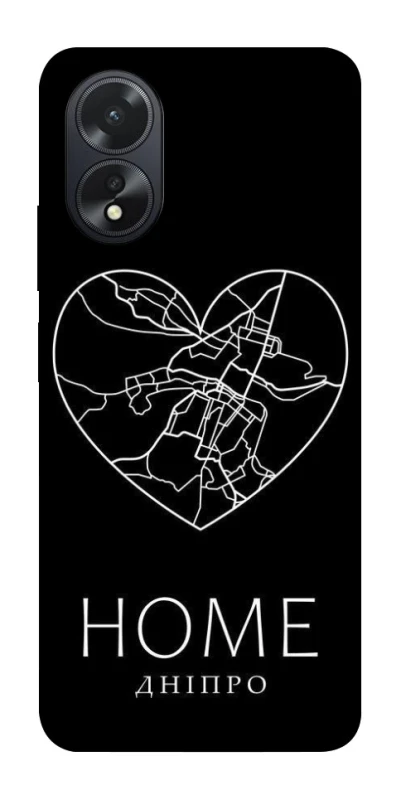 Чехол на Oppo A38 Дніпро Home фото 1 из 1