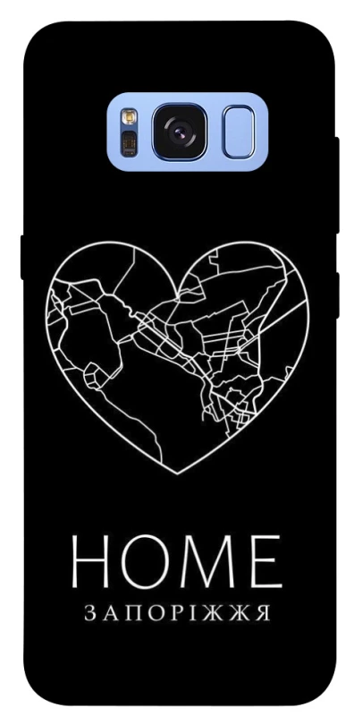 Чохол на Samsung G950 Galaxy S8 Запоріжжя Home фото 1 з 1