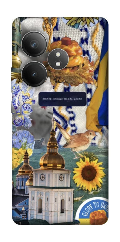 Чохол на Realme GT Neo 6 SE Ukraine style ver.5 фото 1 з 1