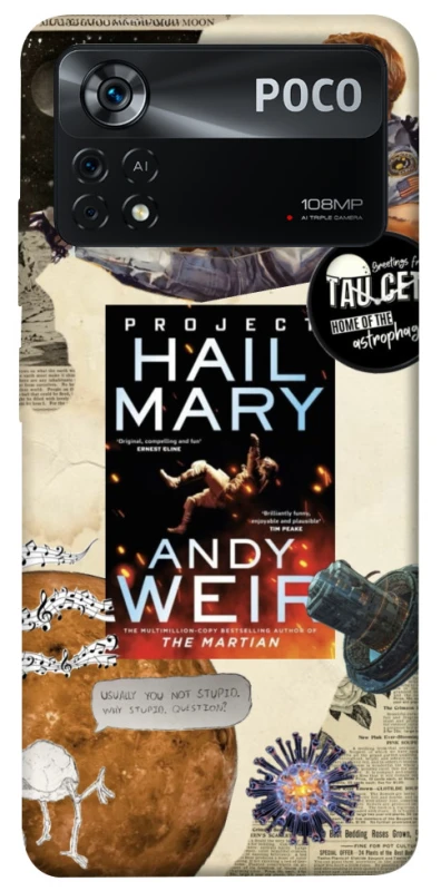 Чохол на Xiaomi Poco X4 Pro 5G Project Hail Mary ver.2 фото 1 з 1