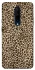 Чехол на OnePlus 7 Pro Leopard Skin v2 фото 1 из 1