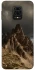 Чехол на Xiaomi Redmi Note 9s / Note 9 Pro / Note 9 Pro Max Mountain v2 фото 1 из 1