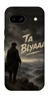 Чехол на Google Pixel 8a Ta Blyaaa фото 1 из 1