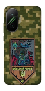 Чохол на Xiaomi Poco F7 Київський режим фото 1 з 1