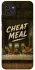 Чохол на Samsung Galaxy A03 Cheat Meal фото 1 з 1