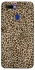 Чохол на Oppo A5s Leopard Skin v2 фото 1 з 1