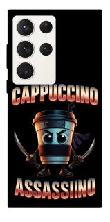 Чехол на Samsung Galaxy S23 Ultra Cappuccino Assassino фото 1 из 1