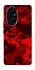 Чехол на Honor 200 Camouflage v28 фото 1 из 1