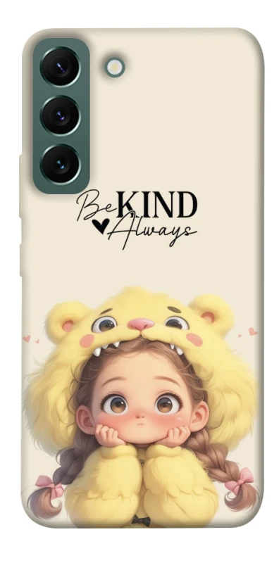 Чохол на Samsung Galaxy S22 Be kind фото 1 з 1