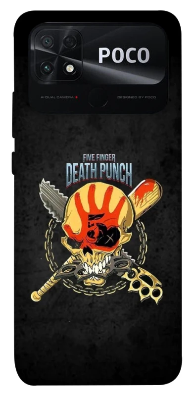 Чохол на Xiaomi Poco C40 Five finger death punch ver.2 фото 1 з 1