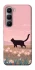 Чохол на Infinix Hot 60 Pro cat on a field фото 1 з 1