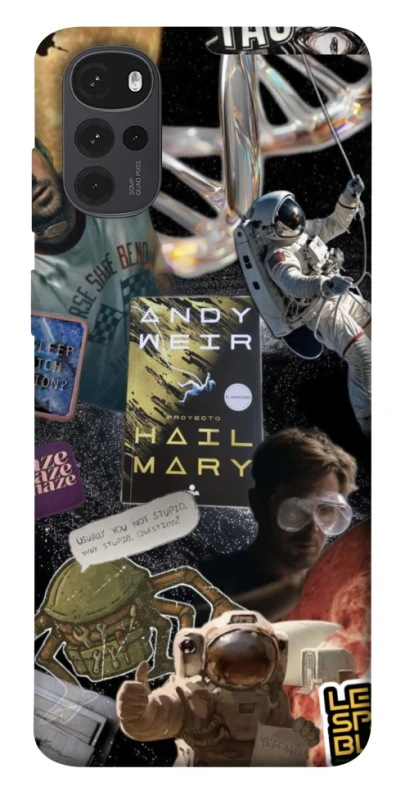 Чохол на Motorola Moto G22 Project Hail Mary ver.8 фото 1 з 1