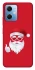Чохол на Xiaomi Poco X5 5G Christmas mood ver.12 фото 1 з 1
