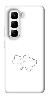 Чохол на Infinix Hot 50 Pro Ukraine map фото 1 з 1