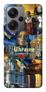 Чехол на Xiaomi Redmi Note 13 Pro+ Ukraine style ver.3 фото 1 из 1