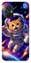 Чохол на Xiaomi Poco M5 Space Cat фото 1 з 1
