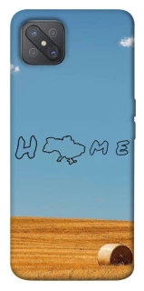 Чохол на Oppo A92s Home фото 1 з 1