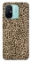 Чохол на Xiaomi Redmi 12C / Poco C55 Leopard Skin v2 фото 1 з 1