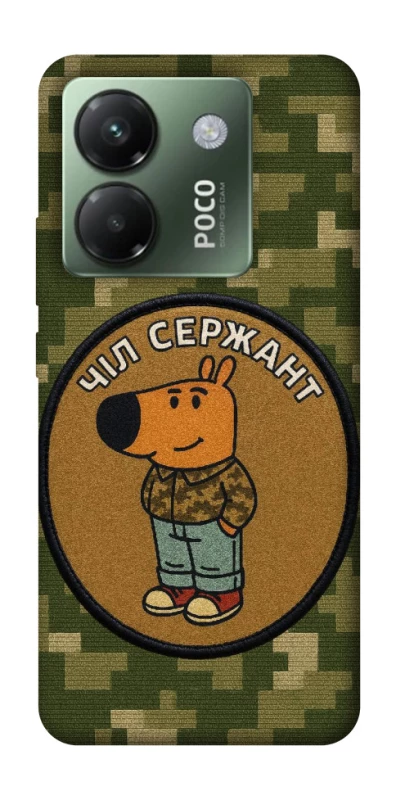 Чохол на Xiaomi Poco M7 pro 5G Чіл сержант фото 1 з 1