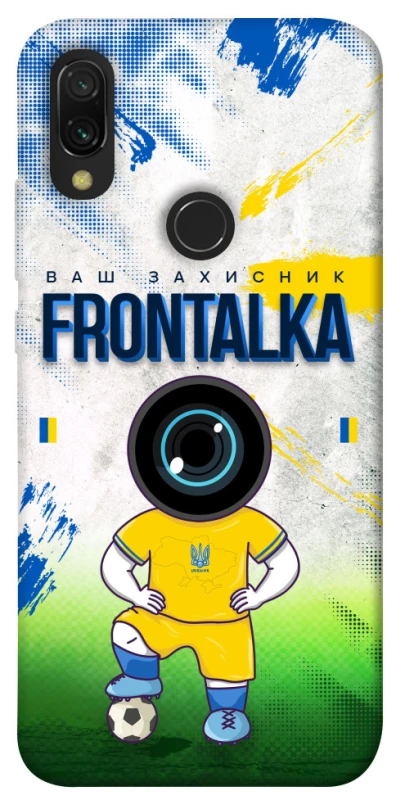 Чохол на Xiaomi Redmi 7 Фронталка №99 фото 1 з 1