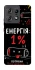 Чехол на Motorola Edge 50 Pro Енергія: 1% фото 1 из 1