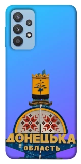 Чохол на Samsung Galaxy M32 Донбас фото 1 з 1