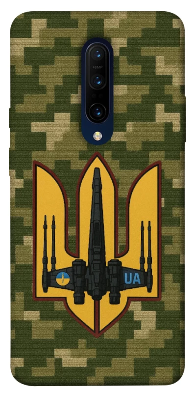 Чохол на OnePlus 7 Pro ВВС фото 1 з 1