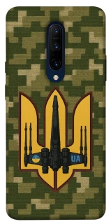 Чехол на OnePlus 7 Pro ВВС фото 1 из 1