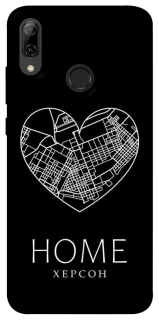 Чехол на Huawei P Smart (2019) Херсон Home фото 1 из 1