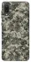 Чохол на Samsung Galaxy A02 Camouflage v25 фото 1 з 1