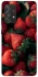 Чехол на Samsung Galaxy A52 4G / A52 5G Strawberry фото 1 из 1