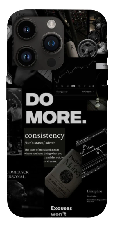 Чохол на Apple iPhone 14 Pro (6.1") Do more фото 1 з 1