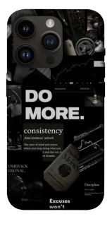 Чохол на Apple iPhone 14 Pro (6.1") Do more фото 1 з 1