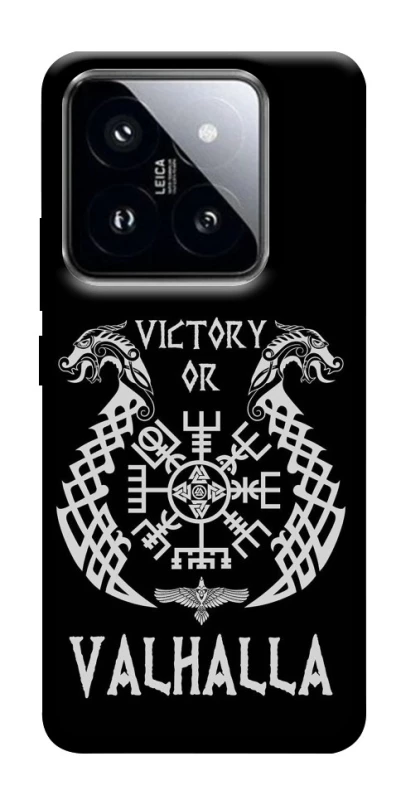 Чехол на Xiaomi 14 Pro Victory or Valhalla фото 1 из 1