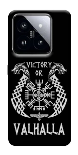 Чохол на Xiaomi 14 Pro Victory or Valhalla фото 1 з 1