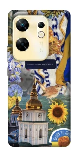 Чохол на Infinix Zero 30 4G Ukraine style ver.5 фото 1 з 1