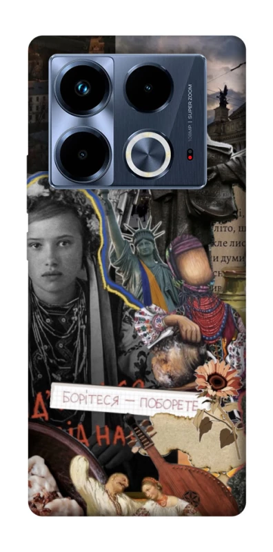 Чехол на Infinix Note 40 4G Ukraine style ver.6 фото 1 из 1