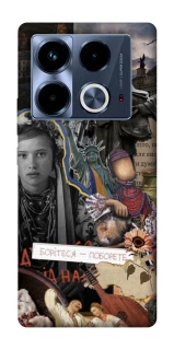 Чохол на Infinix Note 40 4G Ukraine style ver.6 фото 1 з 1