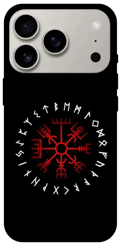 Чохол на Apple iPhone 17 Pro (6.3") Рунічне коло фото 1 з 1