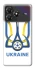 Чохол на ZTE Blade A36 Футбольний Герб v2 фото 1 з 1