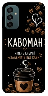 Чехол на Samsung Galaxy M23 5G Кавоман фото 1 из 1