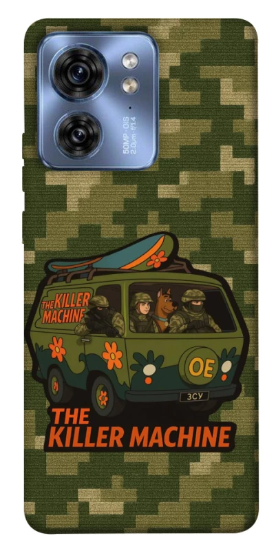 Чохол на Motorola Edge 40 Funny machine фото 1 з 1