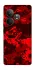 Чехол на Realme GT Neo 6 Camouflage v28 фото 1 из 1